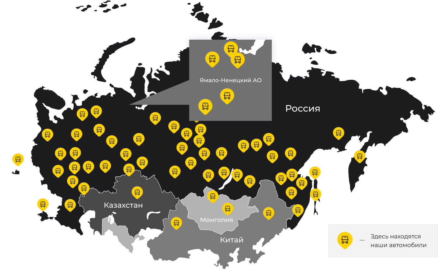 Международные грузоперевозки из Рождествено, доставка товаров заграницу от 1 тонны от 1000 кг